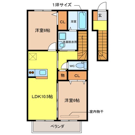 ロジュマンの物件間取画像